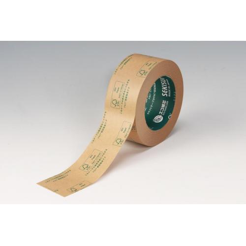 FSC認証クラフトテープNo.500FP |ロゴ入りテープ