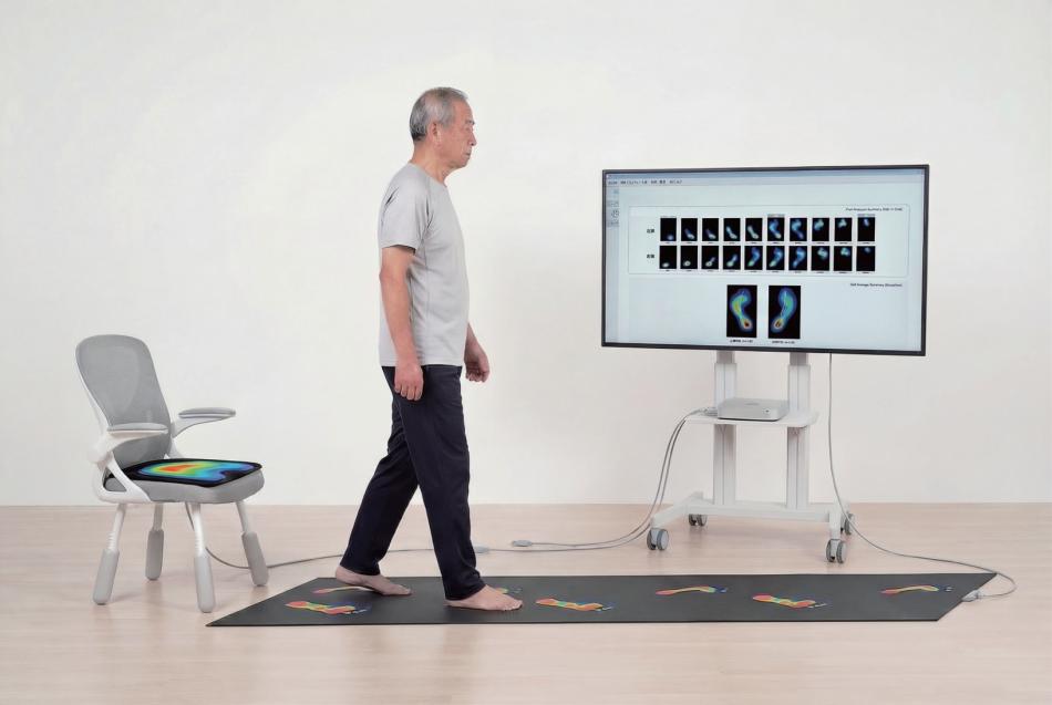 身体能力評価システム