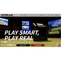 ゴルフ用弾道計測器 GTRAK - インドアゴルフ練習の新定番