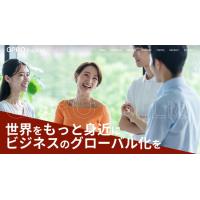 ゴルフ用弾道計測器 GTRAK - インドアゴルフ練習の新定番