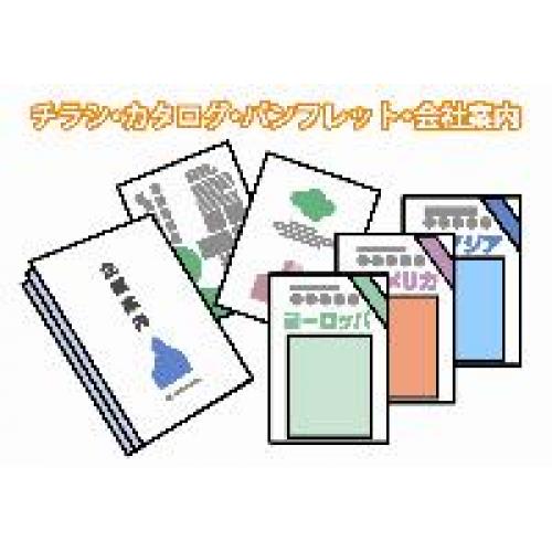 正確な技術でユーザーの想いを形に