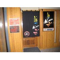うちの店のイチ押しメニュー