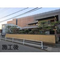 植木の維持管理