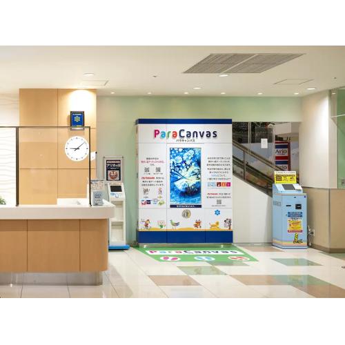 アートで実現する、持続可能な社会貢献。障がい者アート配信「ParaCanvas」