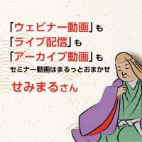 シネマカメラ映像制作「the cinematic」｜映画のような高品質映像