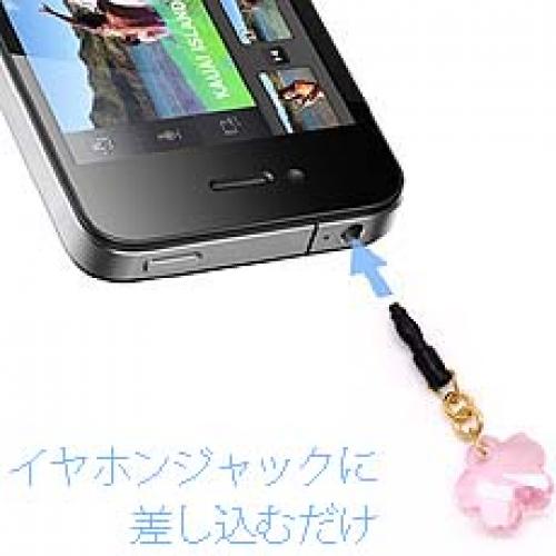 スマートコネクト for スマートフォン