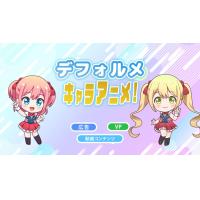 【アニメーションMV】楽曲を深読みしたミュージックビデオをディレクションから制作