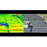 タダノ AT-280XTG（高所作業車）・作業請負