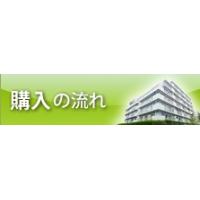私たちが大切にしていること｜西部リゾート