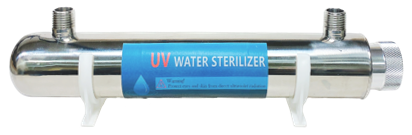 池や養殖場の水質改善に！流水殺菌装置