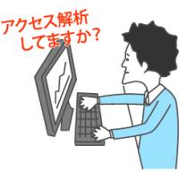 神戸の情報サイトequiv(エキュイブ）