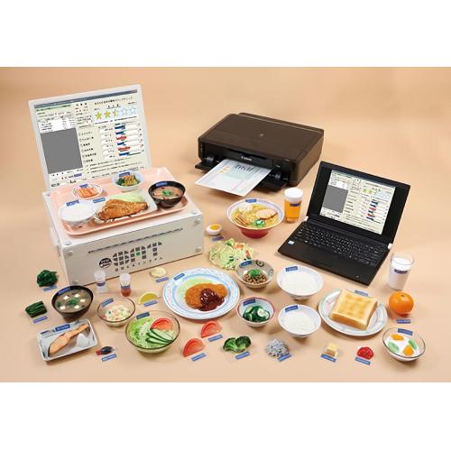 【手軽に楽しく健康チェック】食育SATシステム