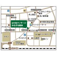 JR横浜線・相模線　橋本駅 (相模原市)北口から徒歩3分　