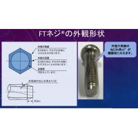お客様のニーズにあった切削工具をリーズナブルな価格でご提供します！