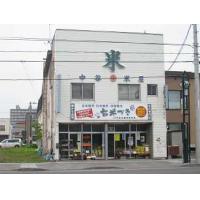玄米と精米機