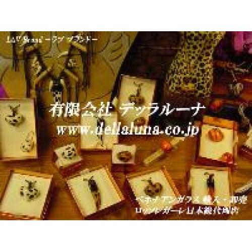 ラブ ブランド 最新ベネチアンガラスブランド 輸入・卸売