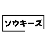 就活の名人