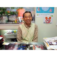 ～因島で安心安全に暮らすために～