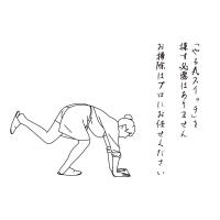 愛車の「証」を刻む、ナンバープレートキーリング製作