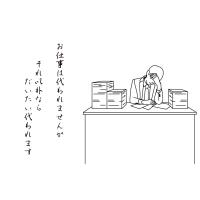 愛車の「証」を刻む、ナンバープレートキーリング製作