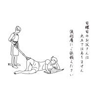 愛車の「証」を刻む、ナンバープレートキーリング製作