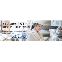 XC-Gate.PLC