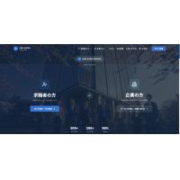 アジア食品スーパー向け卸売ネットワーク。日本の食品メーカー様からの仕入れ募集中！