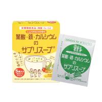 葉酸・鉄・カルシウムのサプリスープ【栄養機能食品】