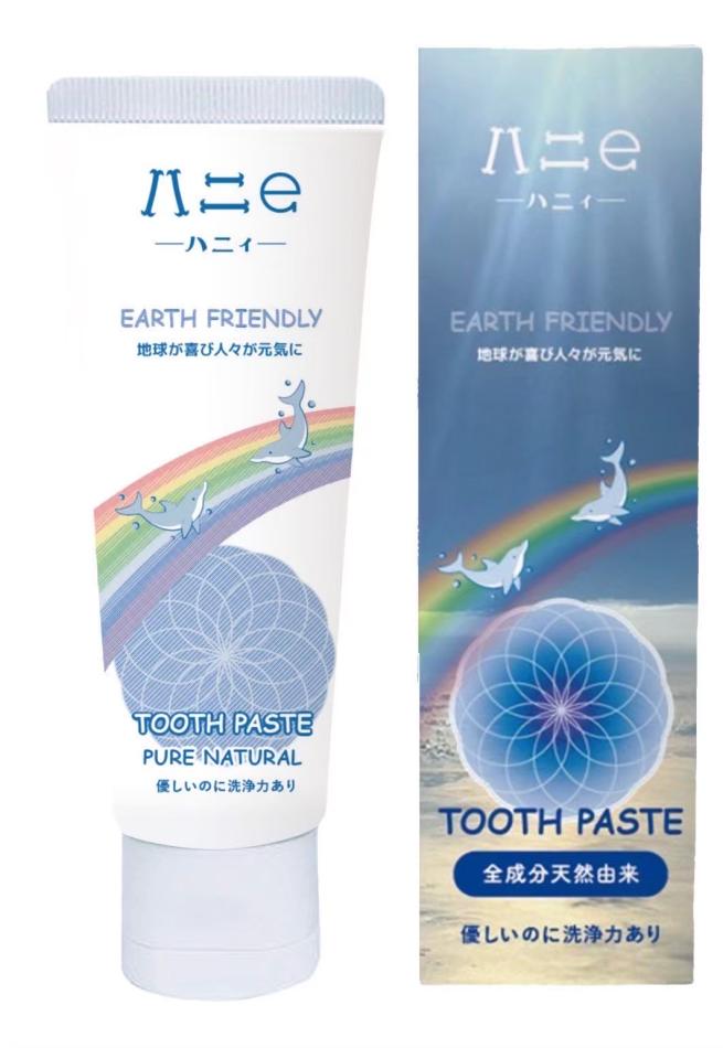 食べられるほどやさしい最強のハミガキ粉・ハニe