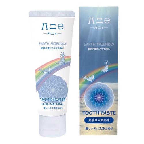 食べられるほどやさしい最強のハミガキ粉・ハニe