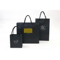不織布手提げ袋　ショッピングバッグをオリジナル印刷にて製造いたします。