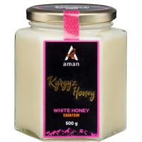 キルギスの白いはちみつ 自社輸入