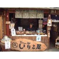 おじゃこサブレ