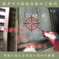災害時も、つながる安心。声が命を守る。ハザードトーク