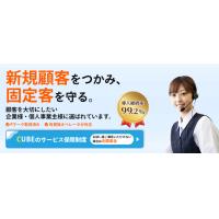 Standard Plan（スタンダードプラン）／My Team108