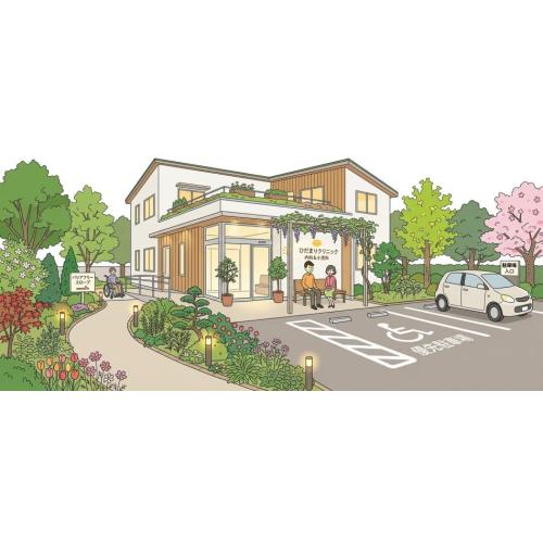 クリニック・医院の価値を高めるエクステリアデザイン｜アトリエアムニー