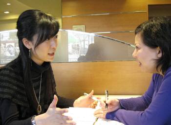 中国語会話　中国語教室大阪校　龍の橋