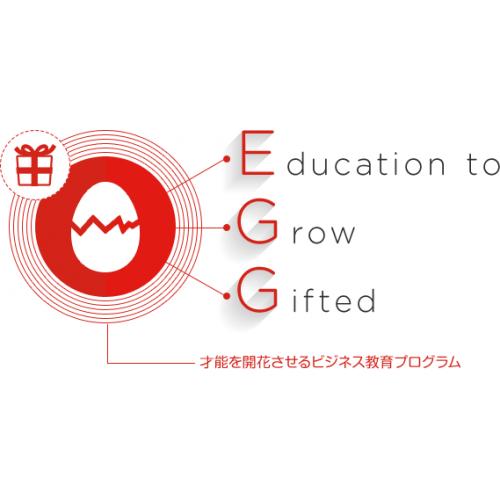 従業員の才能を開花させる eラーニング「EGG」