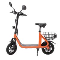 【特定小型原動機付自転車】Sun Emperor 電動キックボード『SS1』