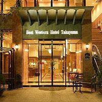 長崎のホテルにご宿泊なら　ベストウェスタンプレミアホテル長崎