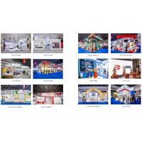 第6回中国国際消費品博覧会ジャパンパビリオン日本企業募集