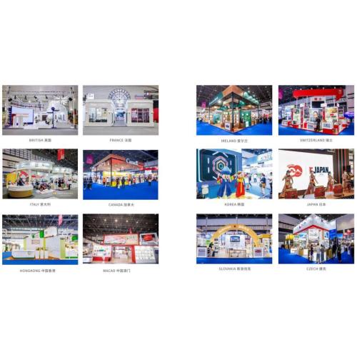 第6回中国国際消費品博覧会ジャパンパビリオン日本企業募集