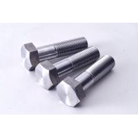 六角ボルトのことならお任せください！