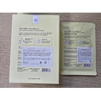韓国コスメCNPプロポリスアンプルミスト100ML