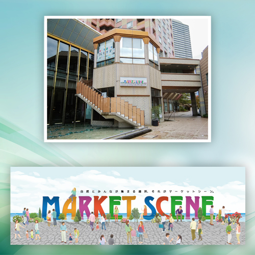 最小限の情報で最大のメッセージを瞬時に伝える看板やのぼりのデザイン