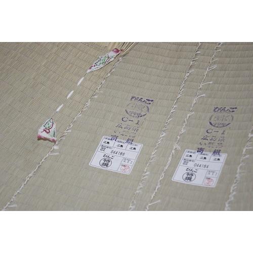広島県産地草、本備後畳表を使用した新畳、表替え承っております