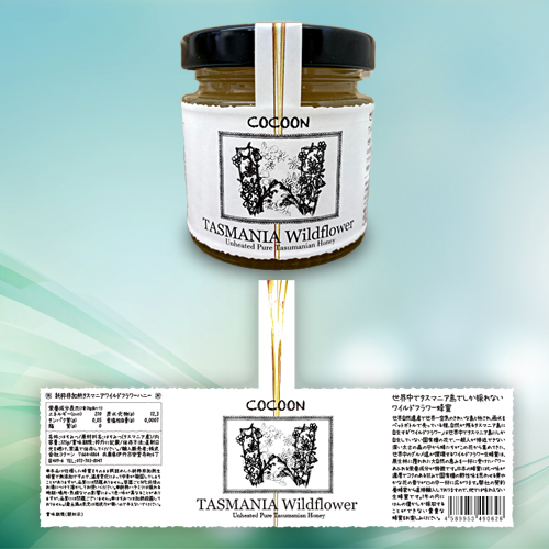 商品や素材の特徴を引き出し差別化して目立たせるラベル・シール類のデザイン