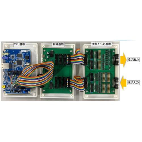 接点自動入出力システム