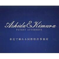 Ashida & Kimura Pattent Attorneys NAGOYA