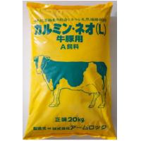 鶏用ミネカン・ネオ